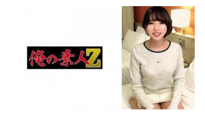 230ORECO-469 - 유이짱