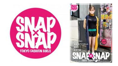 786SNA-001 - SNAP×SNAP 모델.001_유마