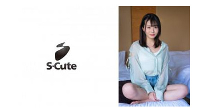 229SCUTE-1412 - 히카게(23) S-cute 기분이 좋으면 혀가 튀어나오는 긴장한 장난꾸러기 소녀