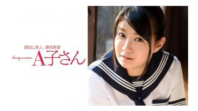 210AKO-513 - 카에데