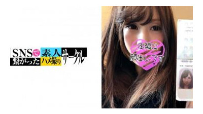 779SNSDE-021 - 레이 (27)