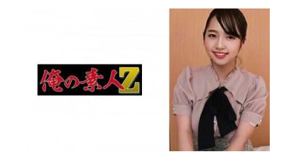 230ORECO-495 - 나츠키짱