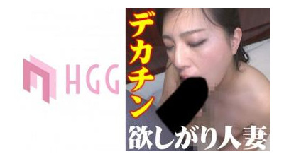 561SP-006 - 눈