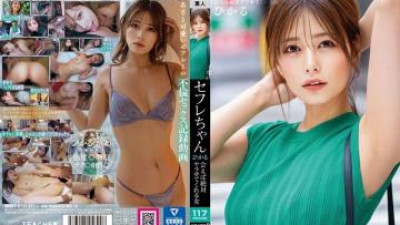 BNST-072 - 섹스 프렌드 히카루 - 만나면 반드시 섹스를 시켜주는 여자 - 콘노 히카루