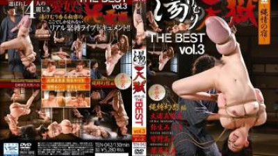TEN-042 - Steam Heaven ~ Rope Inn ~ THE BEST vol.3 Rope Bondage Part 2