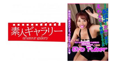 739ECBR-003 - 제시카