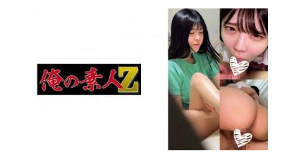 230OREMO-053 - A053짱