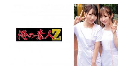 230ORECO-510 - 준상 &amp; 에리카상
