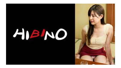 117NPH-059 - 동창회에서 만난 첫사랑 여자와 섹스를 했어요!  - - 유키 씨 코코나 유키