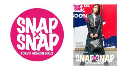 786SNA-003 - SNAP×SNAP 모델.003_세리