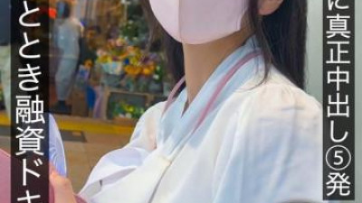 HNAMH-003 - 사이타마 OL의 진짜 질내 사정 5편 - 금융 문서 - 유이