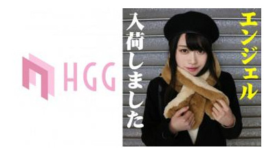 561HAME-008 - 유우 2