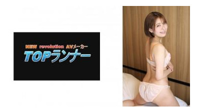 718FZR-017 - 열심히 활동하는 AV배우 토요오카 사츠키
