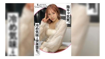 420STH-051 - 아밀리(23)