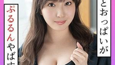 SCUTE-1280 - 카스미(20) 큰 가슴이 흔들리는 S-귀여운 섹스