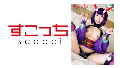 362SCOH-133 - [질내 사정] 엄선된 미소녀 코스프레를 만들어 내 아이를 임신시켜라!  - - [슈텐코 2] 사토 노노카
