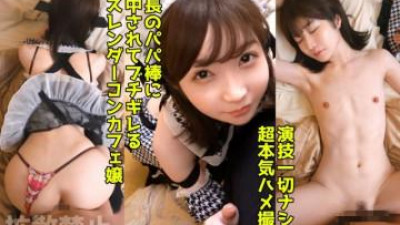 498DDHP-042 - 딱딱한 사기꾼 여자에게 무단 질내 사정!  - -P 플레이에 대한 의지가 강한 날씬한 소녀가 주인에게 임신되어 반쯤 속임수를 쓰고 있습니다 ㅋㅋㅋ [마리 (21)]
