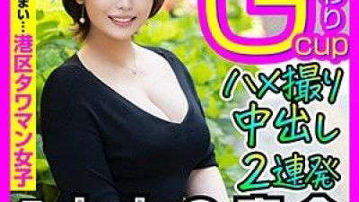 INFC-007 - 주부 인플루언서의 뷰티 루틴에는 수면, 뷰티 트리트먼트, 불륜 섹스 등이 포함된다.   - - 장난꾸러기 선배엄마가 G컵으로 남자를 유혹하고, 다이나믹한 섹스로 남자를 자기 안에 사정하게 만든다.