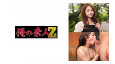 230ORECO-524 - 유이씨