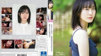 CAWD-609 - 아직 제목이 없습니다.   - - 노사카 시호리(21세, 대학생, 미야기현 센다이시 아오바구 거주)