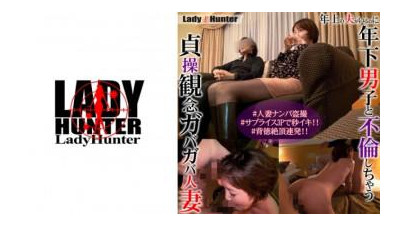 318LADY-462 - 리코