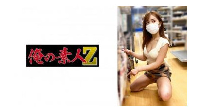 230OREMO-082 - A082