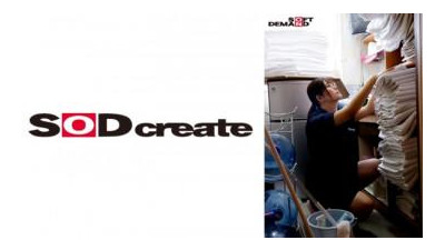 107HSDAM-009 - 아르바이트 SEX 동영상 러브호텔 청소 직원 미즈노 21세 대학생