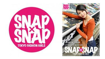 786SNA-005 - SNAP×SNAP 모델.005_카스미