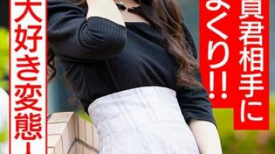 HMDNV-676 - [아이돌 얼굴 색녀아내] 처녀를 사랑하는 변태 유부녀(28) 30세 처녀에게 마음대로 하라!   - - !   - - 계속되는 정지로 볼이 터질 뻔 했고, 결국 질내 사정을 많이 했습니다 ♪ [최고의 DT 졸업]