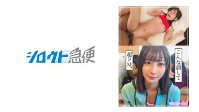 380SQB-235 - 복숭아