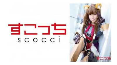 362SCOH-134 - [질내 사정] 엄선된 미소녀 코스프레를 만들어 내 아이를 임신시켜라!  - - [라탈리아] 츠지 사쿠라