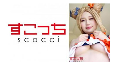 362SCOH-135 - [질내 사정] 엄선된 미소녀 코스프레를 만들어 내 아이를 임신시켜라!  - - [아비게일3] 유리 마이나