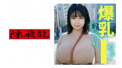 521MGFX-128 - 나는 침울한 여자를 컵