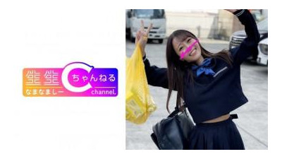 383NMCH-069 - 얼굴 보여주는 [개인 촬영] 백 보지 미소녀가 찍은 정액 셀카 동영상
