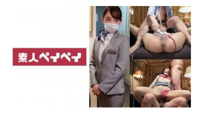748SPAY-346 - 호텔 직원 U