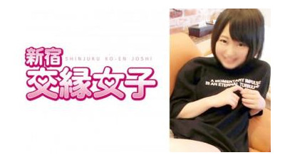 801FHMD-034 - 히카리