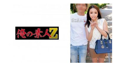 230ORECO-560 - 사라 &amp; 오사무