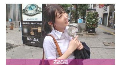 200GANA-2982 - 정말 부드러워요. 첫 번째 샷입니다.  - - 2009년 신주쿠의 찜질방에서 귀여운 OL을 픽업!  - - 슈트를 입은 모습과는 다르게, 뚜껑을 열면 자연음란소녀!  - - 스콜처럼 날카로운 몸에서 대량의 물총이 뿜어져 나온다!  - - !