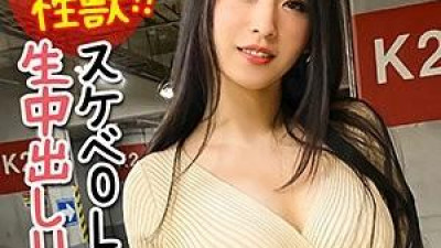 HGP-023 - 벚꽃