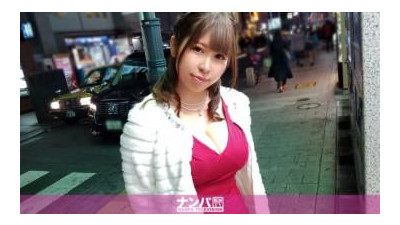 200GANA-1627 - 정말 부드러워요. 첫 번째 샷입니다.  - - 1024
