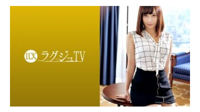 259LUXU-911 - 럭셔리 TV 897
