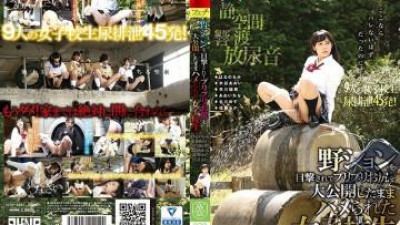 AVOP-325 - 한 여고생이 섹스를 하다 적발돼 통통한 엉덩이를 노출한 채 성교를 당했다.