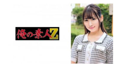 230ORECO-679 - 준