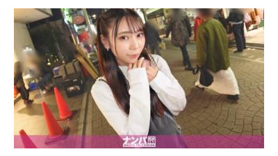 200GANA-3020 - 정말 부드러워요. 첫 번째 샷입니다.  - - 2032년 하라주쿠에서 날씬한 다리의 감성 아이돌을 픽업!  - - AI 그라비아에 버금가는 귀여운 포즈로 필사적이다.  - - 사랑을 금지하는 것은 불가능하다.  - - 청소년의 성욕을 가지고 놀지 마세요!  - - !