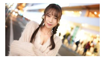 SIRO-5247 - 술집에서 일하는 포스터 소녀가 AV에 출연하기로 결정!  - - 등록금 때문이라고 한 여자는 사실 성괴물!  - - ?  - - 그녀의 날씬한 몸매에 자지를 두드리면 음란한 목소리가 방에 울려퍼진다!  - - [첫촬영] 온라인 AV 신청 → AV 체험 촬영 2143