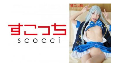 362SCOH-143 - [질내 사정] 엄선된 미소녀 코스프레를 만들어 내 아이를 임신시켜라!  - - [J●2] 코토네 후유아이