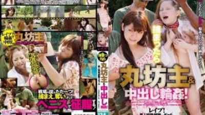 SVDVD-187 - 강간!   - - 들키면 면도하고 질내 사정합니다!   - - 블랙 특수부대 VS 갤