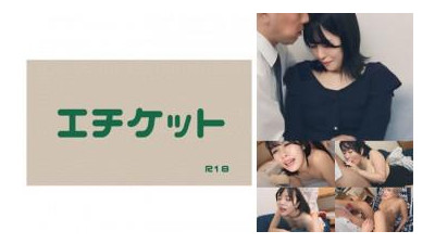 274DHT-1142 - &quot;[AI 아내 (가명)] 등록 브리핑은 집으로가는 길에 젊은 아내를 데려옵니다! 그것은 당신의 몸에 달려 있습니다.&quot;  - MGS 비디오 &lt;프레스티지 그룹&gt; 성인 비디오 배포 사이트