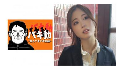 844SBKD-010 - &quot;A ○ KA -San&quot;: MGS 비디오 &lt;Prestige Group&gt; 성인 비디오 배포 사이트