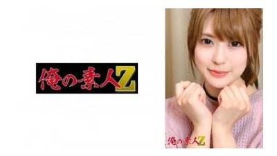 230OREH-031 - &quot;Satori-Chan (20s)&quot;: MGS 비디오 &lt;Prestige Group&gt; 성인 비디오 스트리밍 사이트